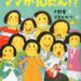 新刊案内『ママが10にん！？』